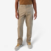 Desert Sand (0DS)